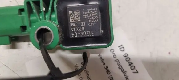 Volvo S40 Airbag deployment crash/impact sensor 31264409