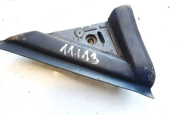 Peugeot 508 Other interior part 9686556080