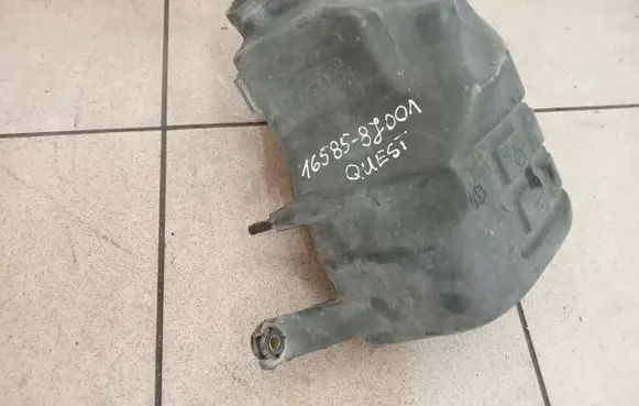 Other engine part