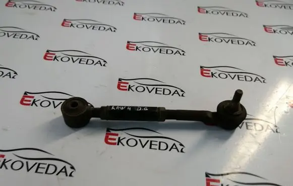Rear anti-roll bar/stabilizer link