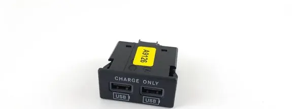 Maserati Levante USB socket connector 670037782 61571C0047