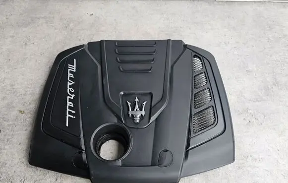 Maserati Levante Engine cover (trim)