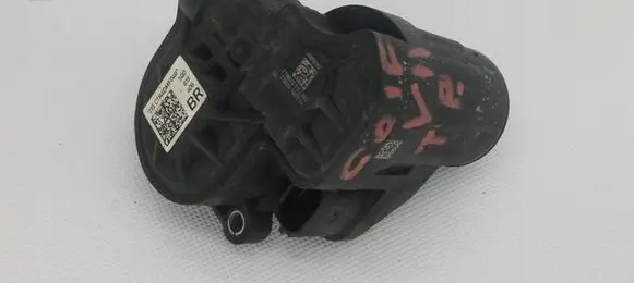 Volkswagen Golf VII Other brake parts 5Q0615405BR