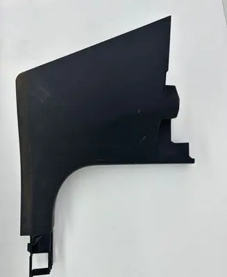 Volkswagen T-Cross Foot area side trim 2GM863184