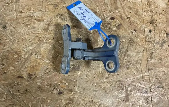 Volvo V50 Front door lower hinge 