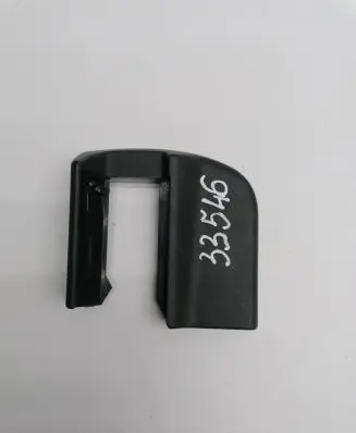 Volvo V50 Front driver seat rail trim 08629851