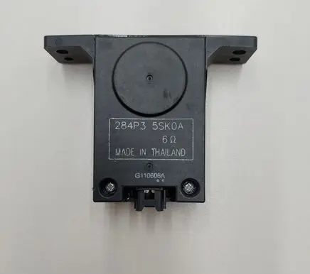 Alarm system siren