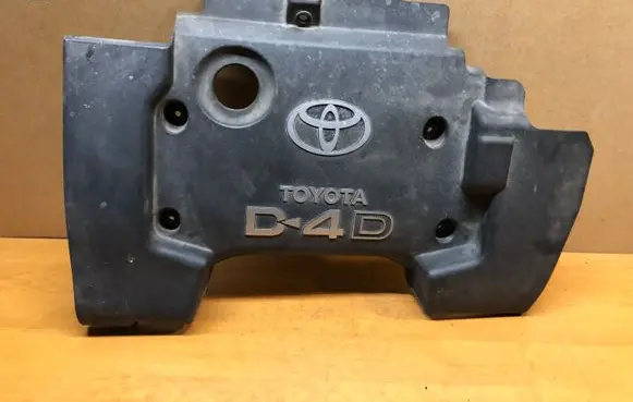 Toyota Avensis T250 Engine cover (trim)