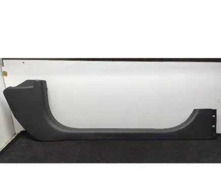 Renault Clio V Other interior part 769514468R