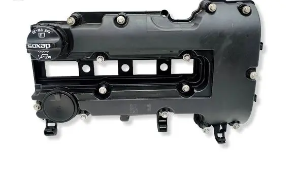 Buick Encore I Rocker cam cover 25203036