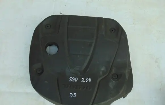 Volvo S90, V90 Engine cover (trim) 4785210036