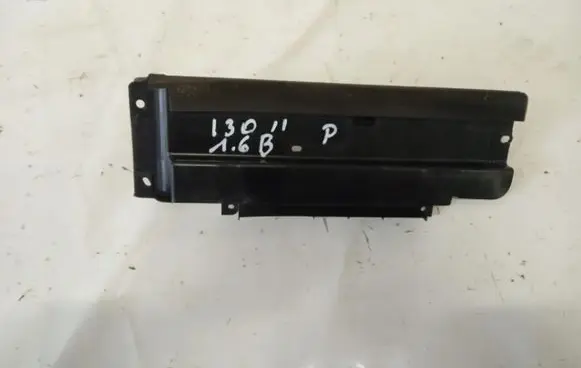 Hyundai i30 Radiator trim 