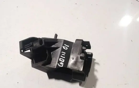 Peugeot 407 Seat back rest lock catch 9644075777