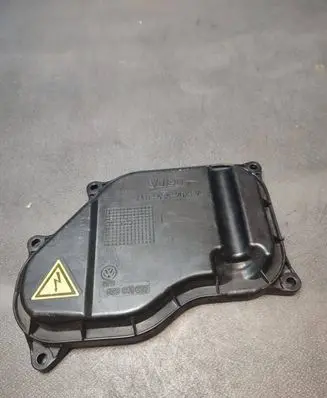 Volkswagen Golf VII Headlight/headlamp dust cover 5G0941607
