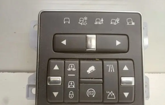 Land Rover Discovery 4 - LR4 Other switches/knobs/shifts EH2214B596AC