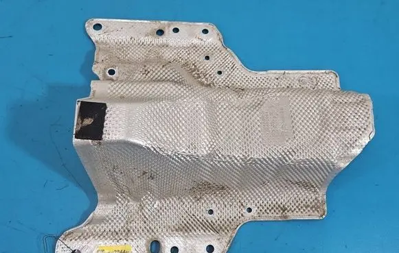 Citroen C5 Aircross Center/middle under tray cover 9835284480 IMPRK1561414