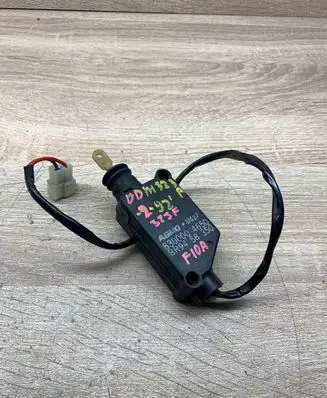 Mazda 323 Rear lock motor 8300004650