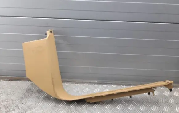 Porsche Cayenne (92A) Front sill trim cover 7P5863484M