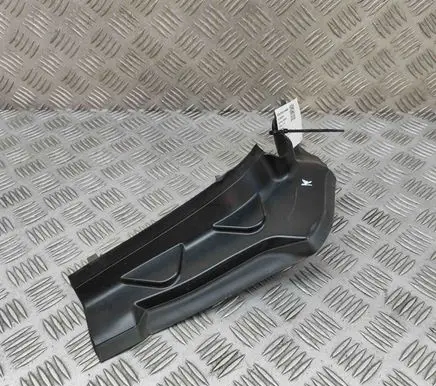 BMW X5 G05 Rear/tail light trim molding 7451764