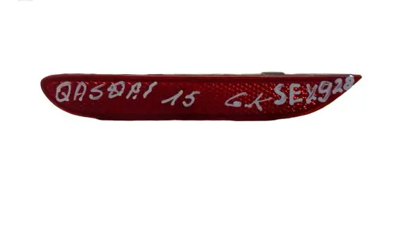 Nissan Qashqai Rear tail light reflector 25023005