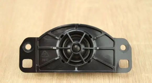 Front door high frequency speaker
