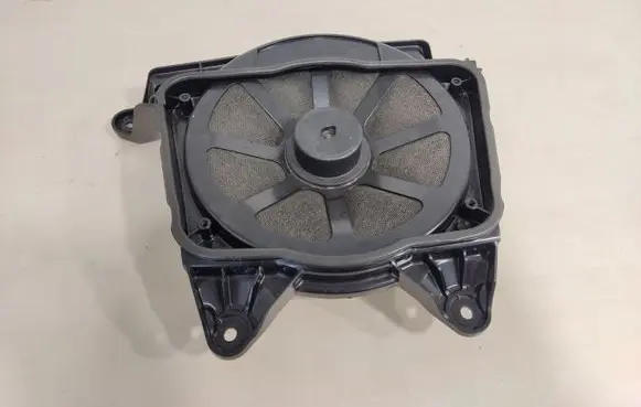Subwoofer speaker