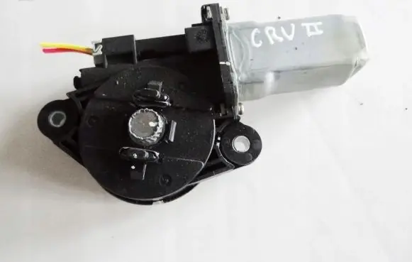 Sunroof motor/actuator