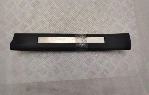 Lexus RX 450H Rear sill trim cover 6794048090