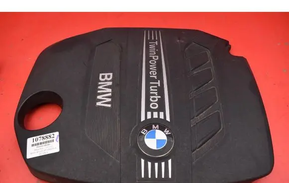 BMW 7 F01 F02 F03 F04 Front underbody cover/under tray 7810800