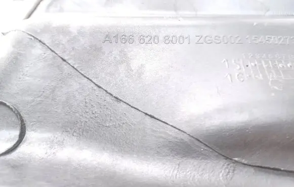 Mercedes-Benz GLS X166 Engine compartment bulkhead A1666208001