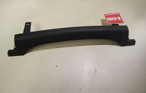 Audi A4 S4 B7 8E 8H Other interior part 1036904560
