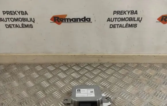 GPS navigation control unit/module