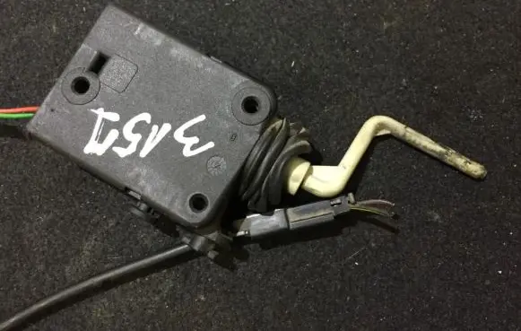Central locking motor