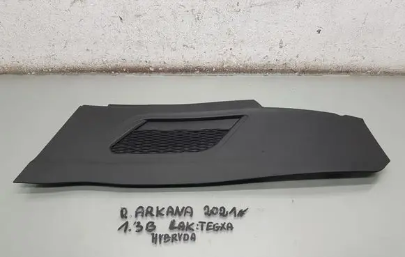 Renault Arkana Centre console side trim front 68920-4058R