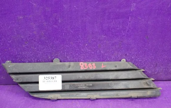 Opel Astra H Front bumper lower grill 13117250