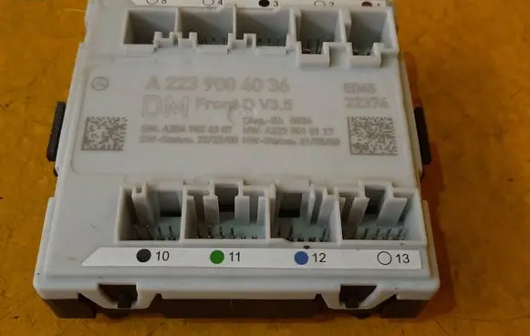Door control unit/module