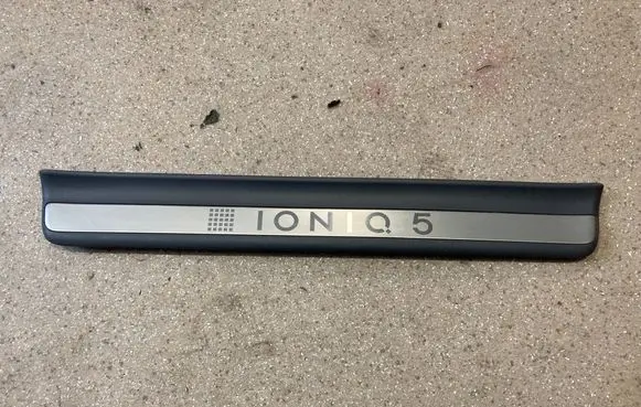 Hyundai Ioniq 5 Side skirt front trim 85884GI100