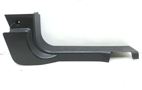 Fiat Doblo Front sill trim cover 735480185