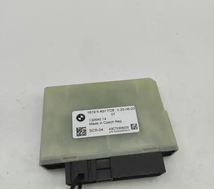 BMW X6 G06 Adblue control unit 5A57FD8