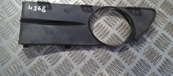 Renault Laguna II Front bumper lower grill g000009745