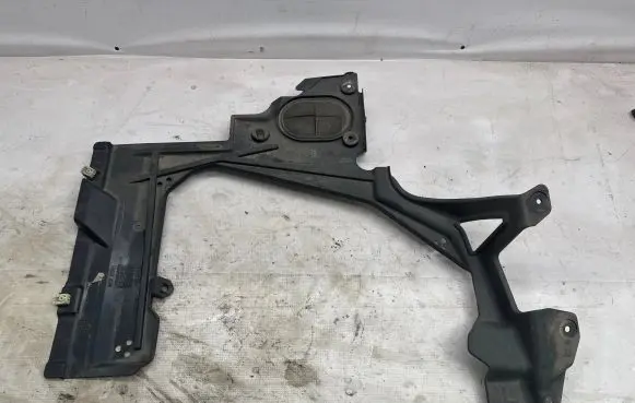 BMW X2 F39 Fuel tank bottom protection 7354760 11252010 51757354760