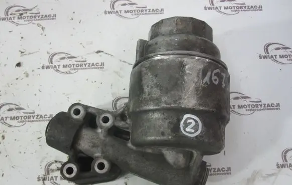 Lexus IS 220D-250-350 Oil filter cover 