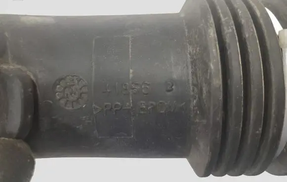 Peugeot 5008 Air intake duct part 41856