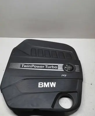 BMW X5 F15 Engine cover (trim) 8513452