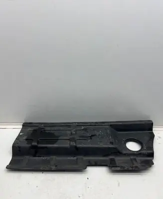 Renault Captur II Side bottom protection 748U74515R