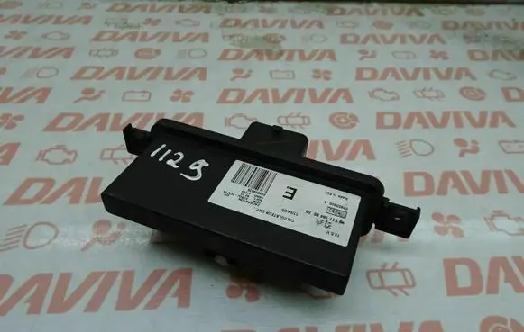 Citroen C4 I Light module LCM 9651116480
