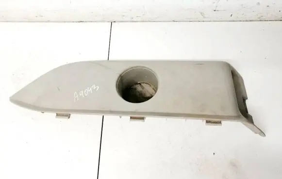 Cup holder