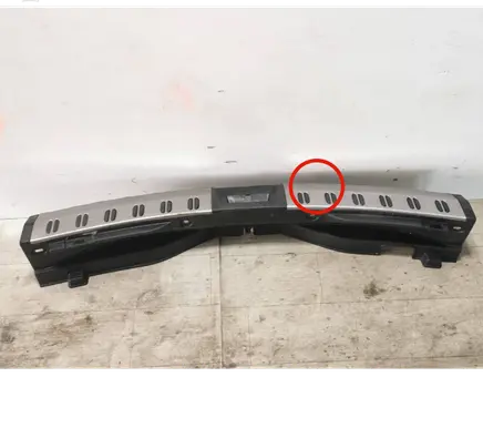 Nissan Qashqai+2 Trunk/boot sill cover protection 84992ey10a
