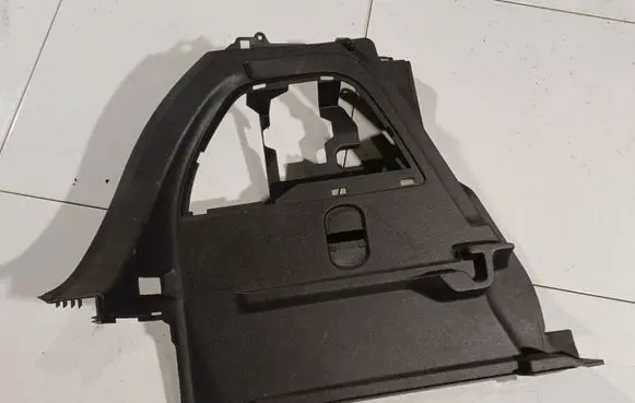 Opel Corsa D Other interior part 13230173