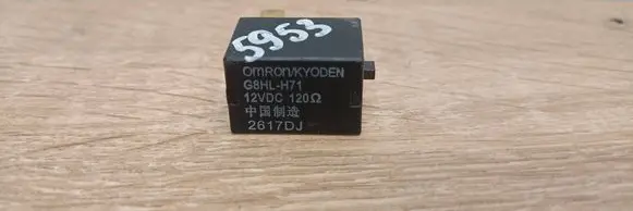 Honda Civic Other relay G8HLH71 2617DJ 12VDC120